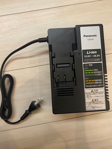 Panasonic Li-ion 10.8v〜28.8v 充電器