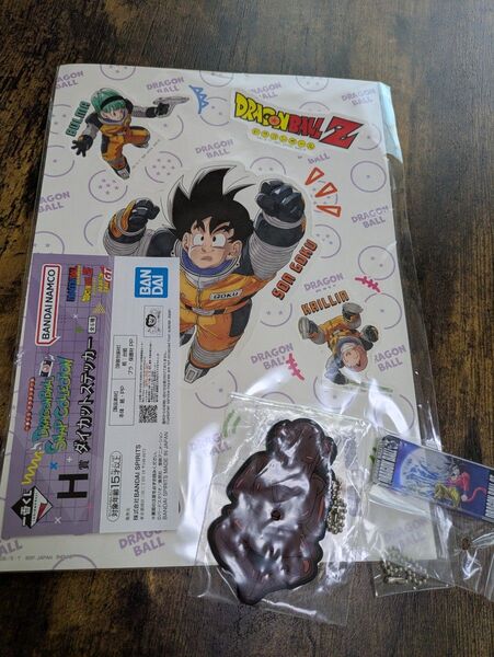 【 一番くじ】ドラゴンボール 3点セット