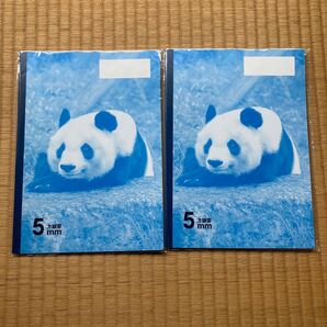 新品 王子動物園 パンダ タンタン ノート 2冊セット 5mm方眼 未使用