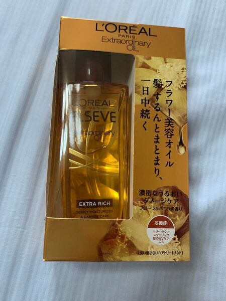ロレアルパリ エルセーヴ ヘアオイル