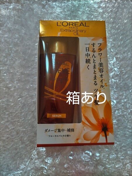 ロレアルパリ エルセーヴ ヘアオイル