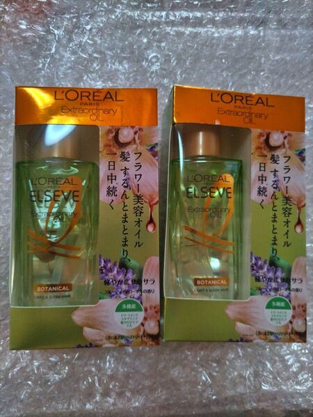 ロレアルパリ エルセーヴ ヘアオイル