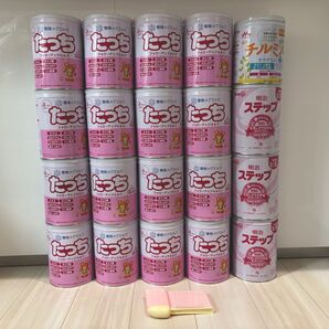 【まとめ売り】ミルク缶 空き缶 20個セット 大缶 ハンドメイド ガーデニング 工作