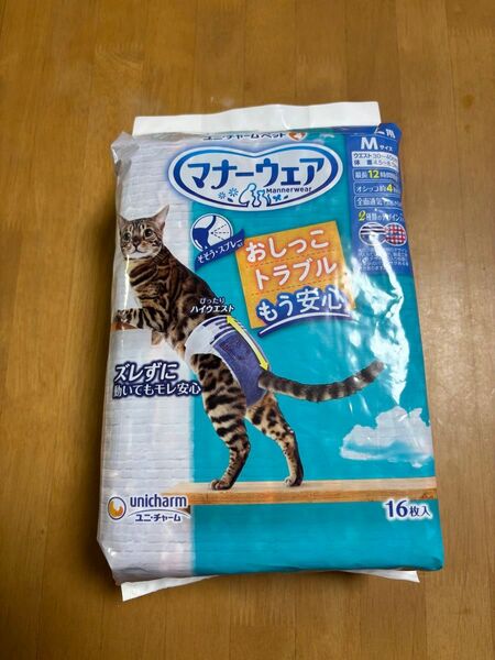 マナーウェア 猫用おむつ Mサイズ 16枚