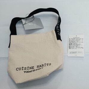 CUISINE HABITS ミニトートバッグ ベージュ