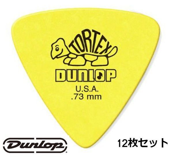 JIM DUNLOP ジムダンロップ TORTEXトライアングル431 イエロー12枚セット