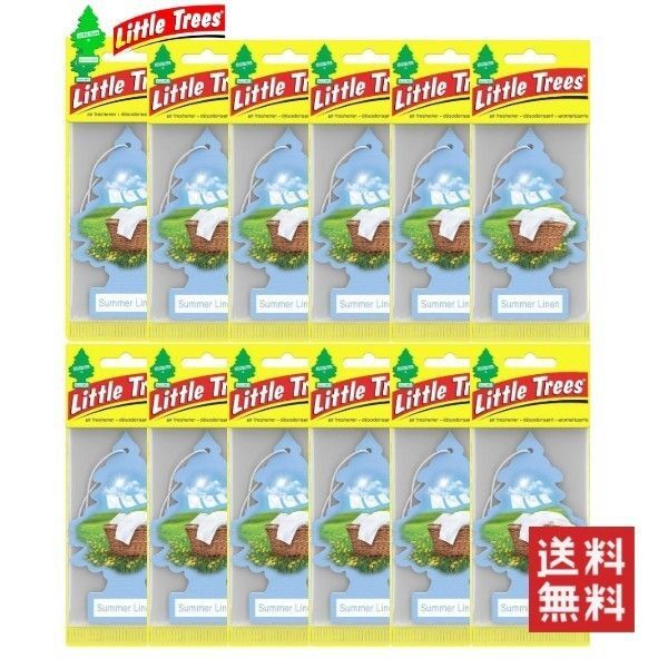 Little Trees リトルツリー エアフレッシュナーサマーリネン12枚セット USDM 芳香剤