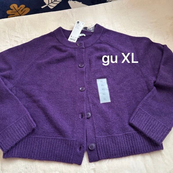 新品gu パフィータッチクールネックショート丈 XL 紫