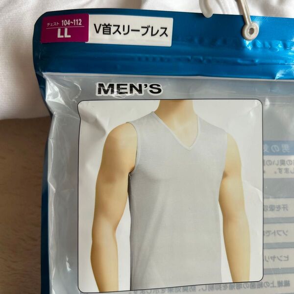 ①V首スリーブレス LL 白タンクトップ 綿100% 吸水速乾、接触冷感、抗菌防臭、男臭ニオイ対策!!