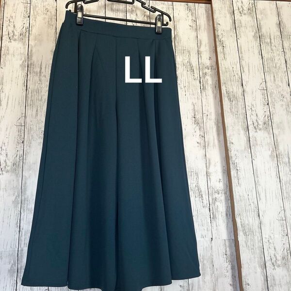 深緑 ガウチョパンツ ワイドパンツ レディースLLサイズ丈85