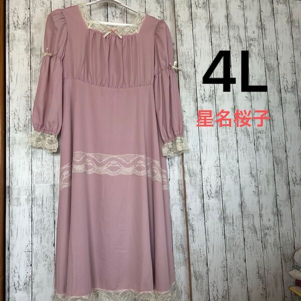 ③4L 星名桜子コラボしまむら ピンクのワンピース レース リボン 原宿系ファッションロリーター キラキラフリフリ
