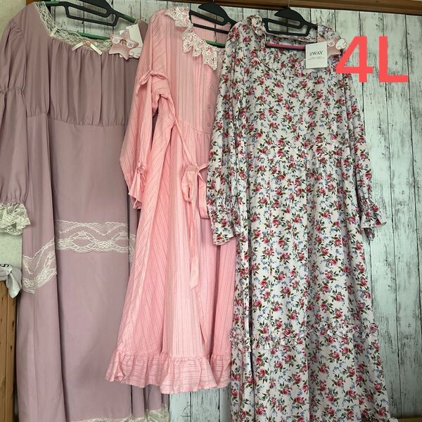 4L ロリータまとめて!!ワンピース3着セット!! ピンク 花柄 レース フリルを(星名桜子2着 他1)