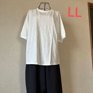 LL 白Tシャツ .コクーンパンツ(濃いグレー)セット