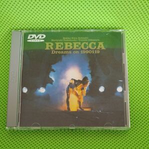 DVD REBECCA/Dreams on 1990119