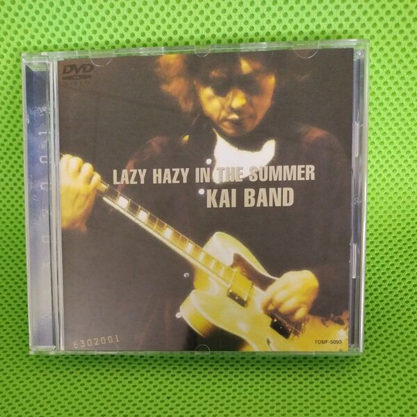 DVD 甲斐バンド LAZY HAZY IN THE SUMMER
