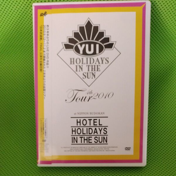 DVD YUI/HOTEL HOLIDAYS IN THE SUN