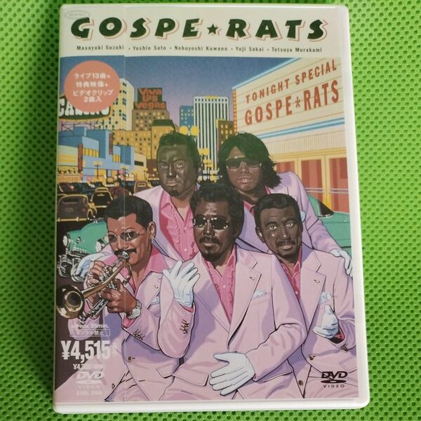 DVD GOSPERATS Live in SOUL POWER 2006 & Video Clips/鈴木雅之/ラッツ&スター