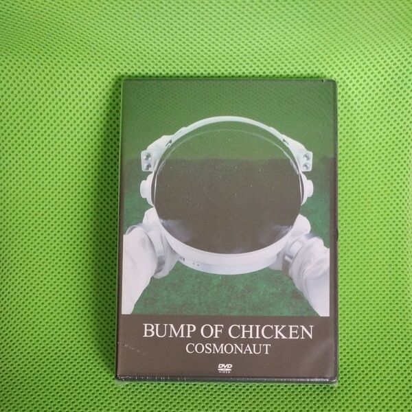新品未開封 DVD バンプオブチキン/COSMONAUT BUMP OF CHICKEN