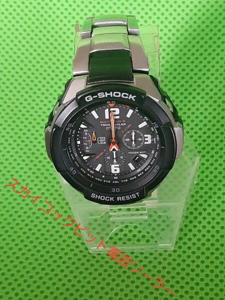 CASIO G-SHOCK 電波ソーラー GW-3000D スカイコックピット