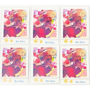 あんさんぶるスターズ!ぱしゃこれ6枚セット 仁兎なずな