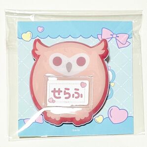 にじさんじ Angelic Dream ネームバッジ セラフ・ダズルガーデン