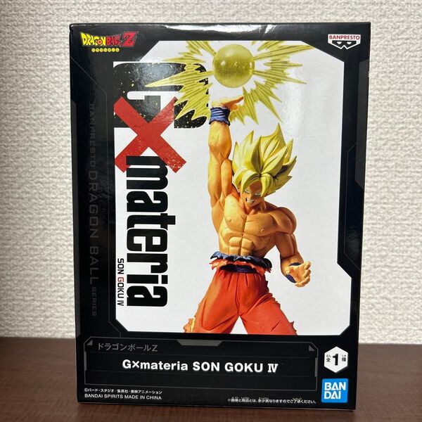 ドラゴンボールZ G× materia SON GOKU IV フィギュア 孫悟空 超サイヤ人