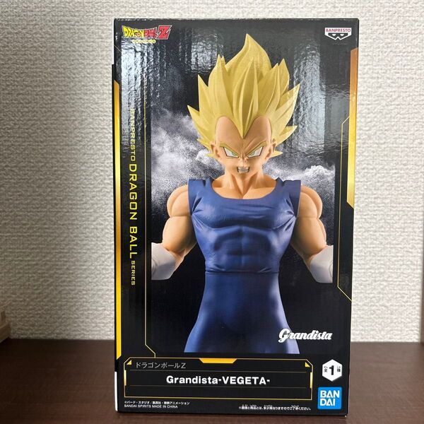 ドラゴンボールZ Grandista ベジータ フィギュア