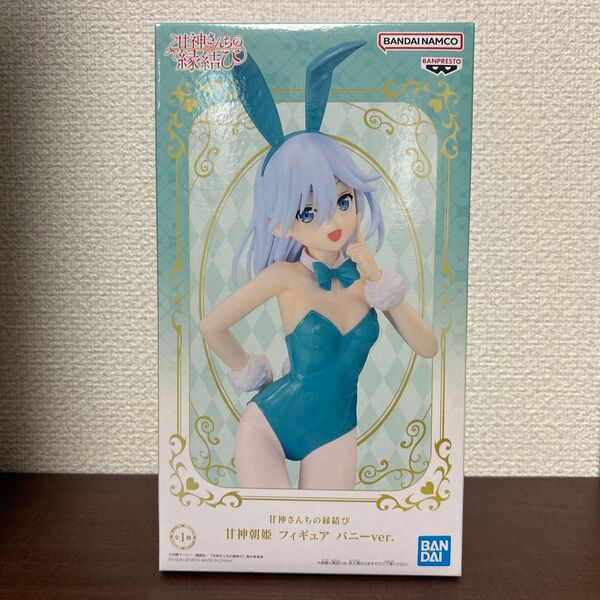 甘神さんちの縁結び 甘神朝姫 フィギュア バニーver. バンプレスト