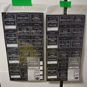 インデックスステッカー洗剤詰め替え用 ブラック&ホワイト