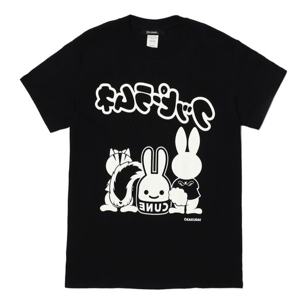 【新品タグ付】CUNE ウサギとクッピーラムネ背面 コラボ Tee
