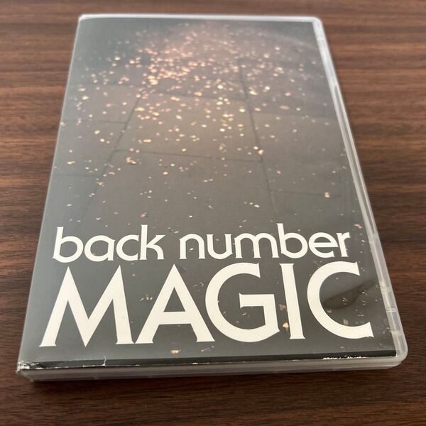 back number MAGIC CD1枚 DVD2枚 傷や汚れあり