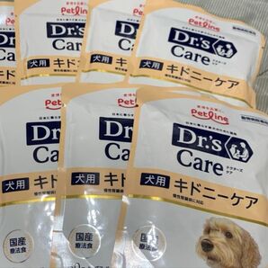 Dr.'s Care 犬用キドニーケア 30g×8袋