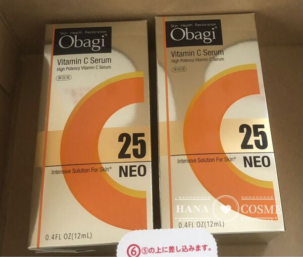 ロート製薬 Obagi オバジ C25セラム ネオ 12ml 美容液 x2本セット