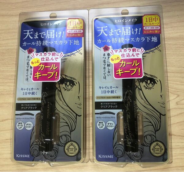 ヒロインメイク カールキープマスカラベースWP/ 01クリアブラックx2個セット