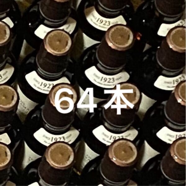 サントリー ウイスキー 山崎ノンエイジ180ml×64本 アルコール分43%