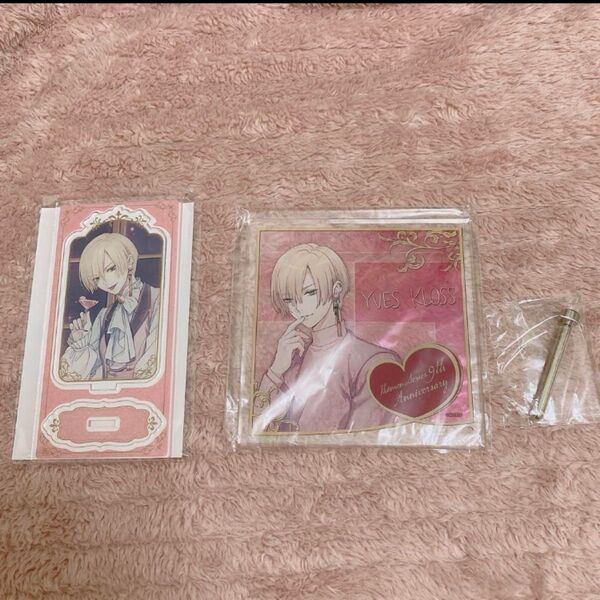 イケメン王子 イヴ アクリルスタンド