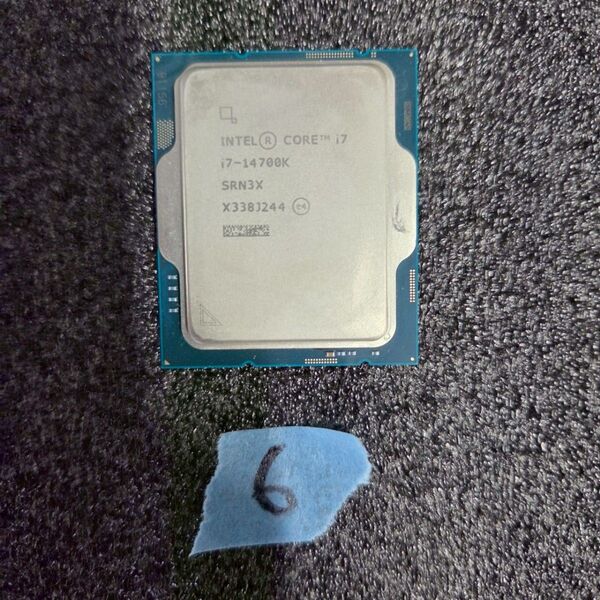 Intel Core i7 14700K