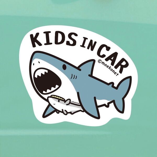 コバンザメ&ホホジロザメ【KIDS IN CAR/キッズインカー】ステッカー
