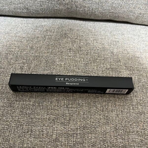 新品未開封 レスプロンド アイプリン 美容液コンシーラー 2ml