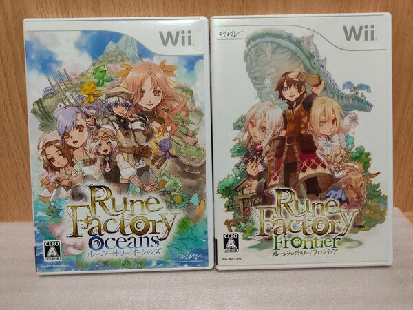 【wii ソフト】ルーンファクトリー オーシャンズ フロンティア 2本セット
