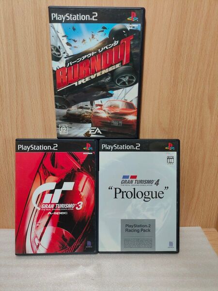 【PS2 ソフト】バーンアウト リベンジ グランツーリスモ4 3 3本セット