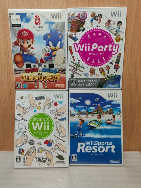 【wii ソフト】はじめての パーティ スポーツリゾート マリオ ソニック 4本