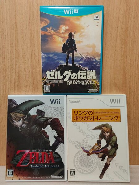 【Wii U ソフト】ゼルダの伝説 ブレスオブザワイルド トワイライトプリンセス