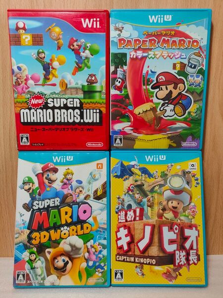 【Wii U ソフト】マリオ 3Dワールド カラースプラッシュ キノピオ 4本