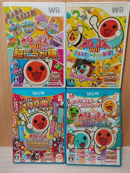 【Wii U ソフト】太鼓の達人 特盛 超ごうか版 3代目 4本
