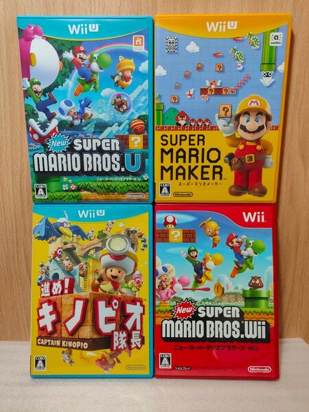 【wii U ソフト】マリオ ブラザーズ U キノピオ隊長 マリオメーカー 4本