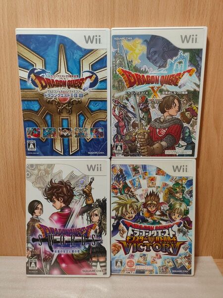【Wii ソフト】25周年 ドラゴンクエスト1 2 3 バトルロード 4本