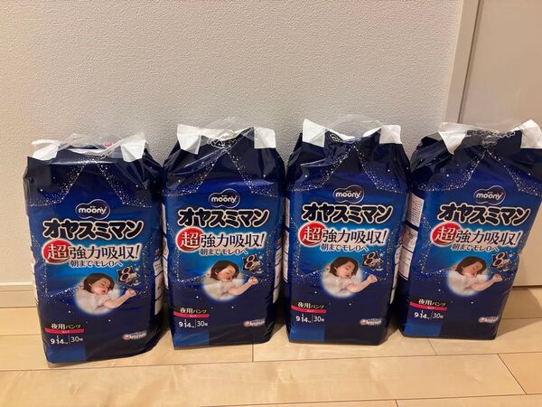 オヤスミマン L 30枚入り 夜用パンツ 女の子