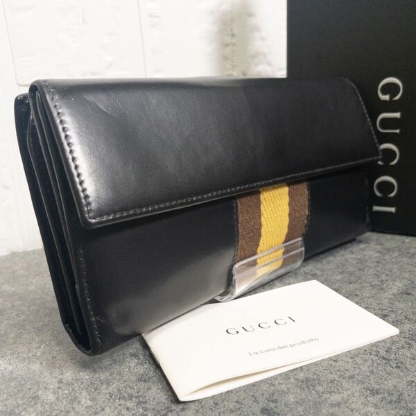 《希少モデル》GUCCIグッチ長財布 シェリーライン ブラウンxイエロー ブラック本革