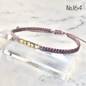 164 ブレスレット ハンドメイド ワックスコード ミサンガ シンプル
